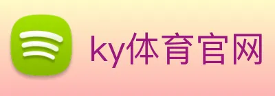 ky体育官网 Logo